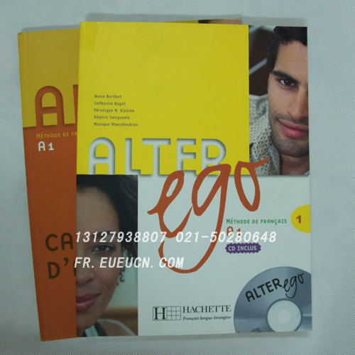 Alter ego 1 A1 法语初级套装 送答案+课后练习