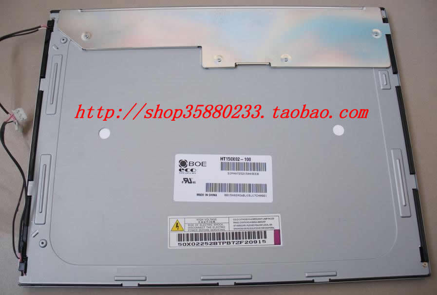 京东方 BOE HT150X02-100 15寸液晶屏 LVDS