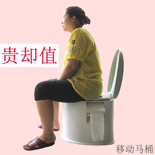 日本老人马桶移动马桶坐便器老人便携式残疾坐