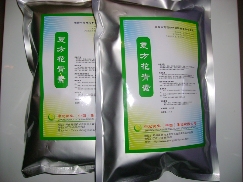 猪药:复方花青素-纯天然兽药\/猪药专用-病毒净