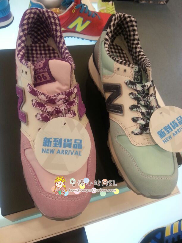 香港代购 <em>new balance 女装</em>运动鞋|一淘网优惠