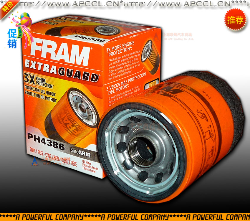 铃木雨燕1.5 天语SX4酷锐 1.6 1.8 机油滤芯机