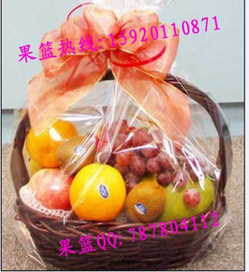 广州水果店网上订水果篮同城速递广州最便宜的