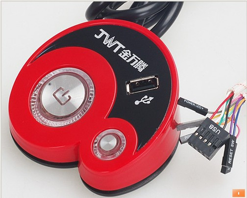 专业网吧桌面带开机键 重启键 电源 硬盘工作指