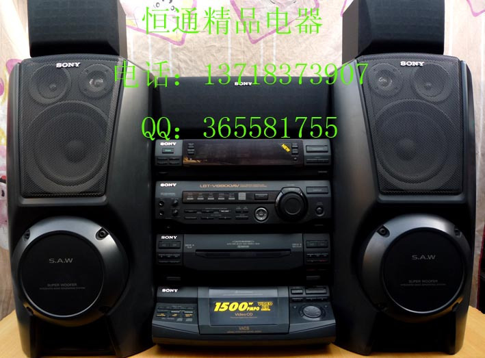 三钻信誉精品 索尼低音炸弹大功率 组合音响 L