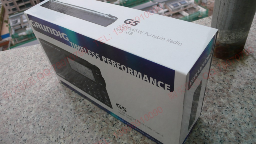 Grundig G5 高性能收音机 根德 G5 原装进口 全