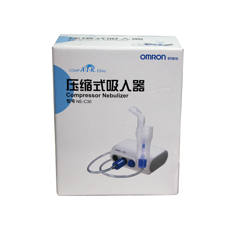 欧姆龙雾化器NE-C30独有化痰雾化吸入技术最