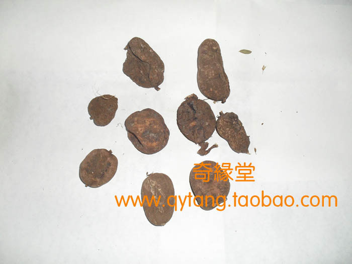 贵州苗药 野生中药草药 三叶青 金线吊葫芦 可磨