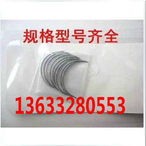 缝合针 宠物外科手术缝针 统一规格 10支\/包 角