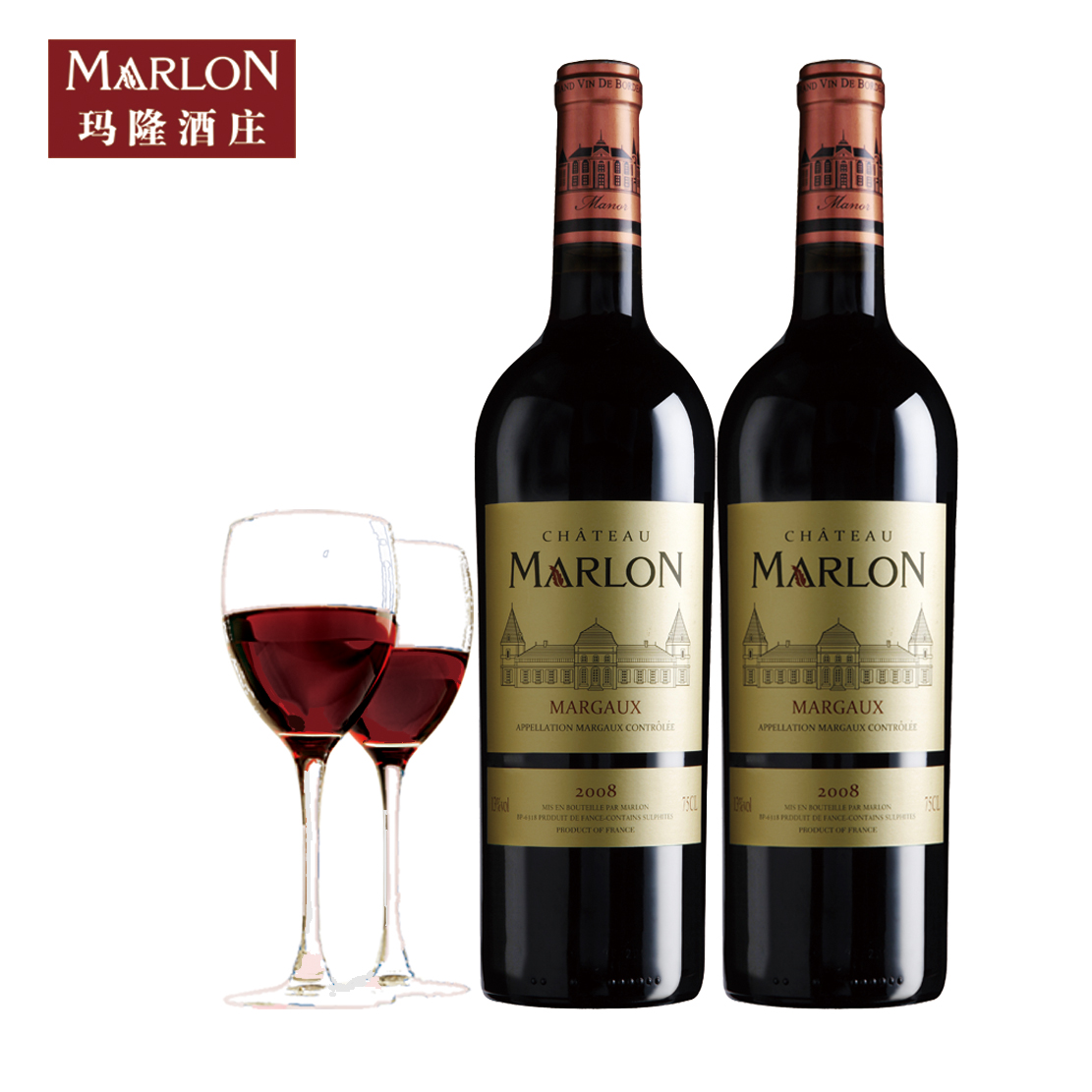 法国玛隆酒庄限量版玛高干红葡萄酒|一淘网优