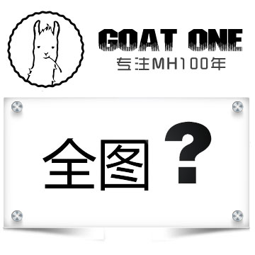 11全图辅助 dota全图辅助 完美支持11 VS HF对