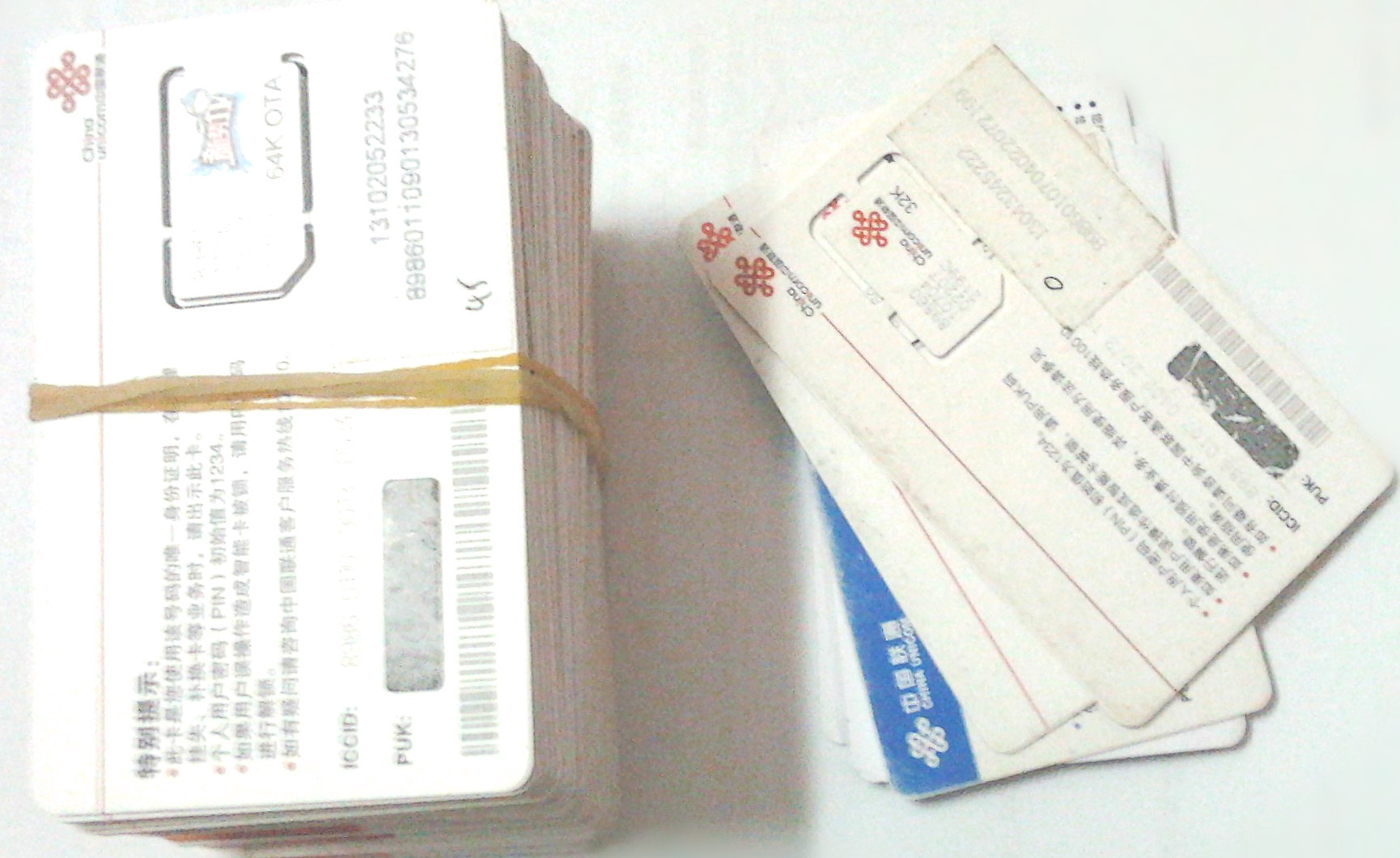 天津联通手机号码 186靓号 AABB ABAB ABC