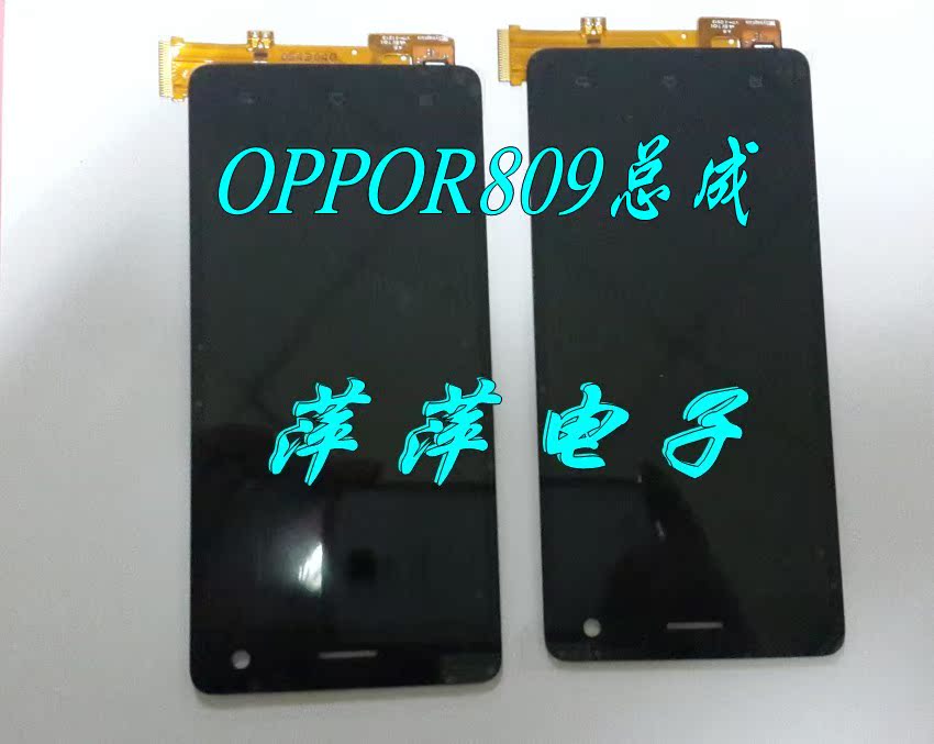 OPPO R819T显示屏OPPOR809T液晶总成 OP