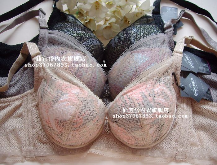 正品仙宜岱1216<em>加厚</em>聚拢侧收<em>四扣</em>调整型<em>文胸</em>