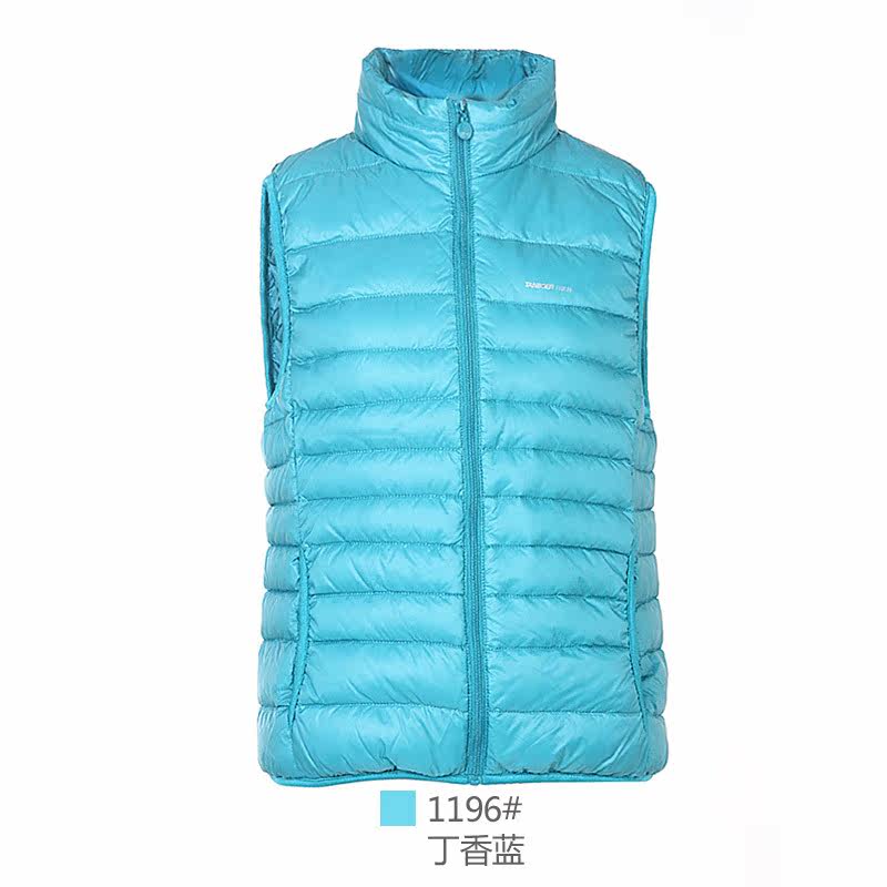 坦博尔2012新款女<em>韩版</em>时尚修身立领薄<em>羽绒马</em>