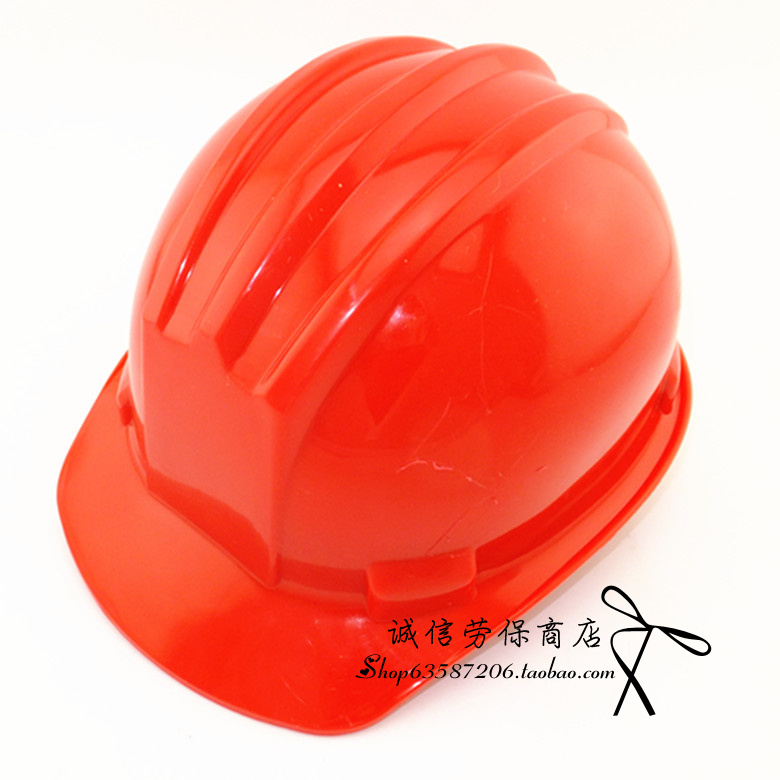 高强度安全帽 工程工地建筑安全帽 施工安全帽