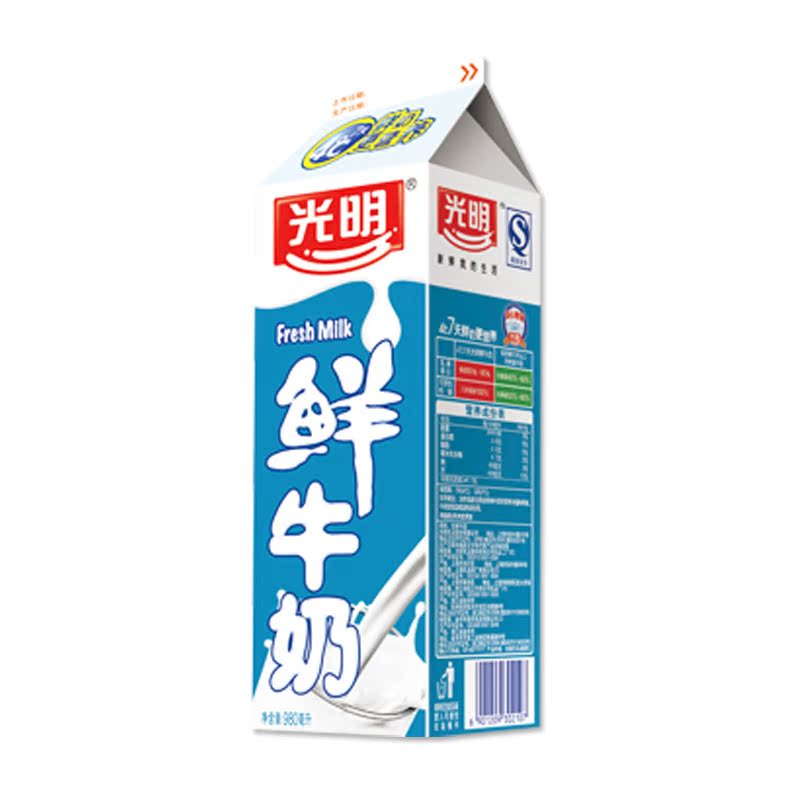 【天猫超市】光明牌纯鲜牛奶980ml\/瓶 牛奶(1