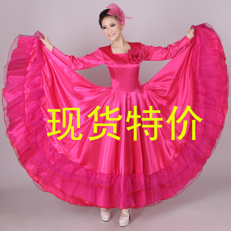 演出服装舞蹈大摆裙舞蹈长裙女舞蹈大摆裙连衣