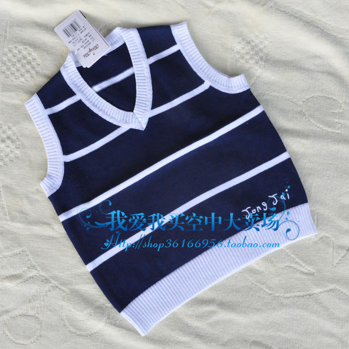 童泰PR2242 <em>宝宝</em>间条毛坎肩男<em>宝宝针织马甲</em> 