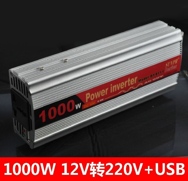 1000W太阳能逆变器太阳能系统逆变器DC---A