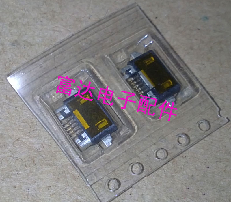 原装 小米2尾插 m2S m2充电接口 小米3尾插 M