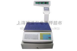 特价 上海精函衡器JB-XB15A电子收银秤打印秤