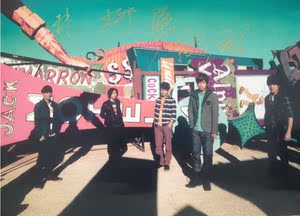 最新到货绝版五月天亲笔签名第二人生明日版宣