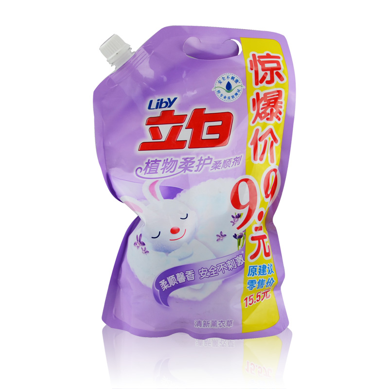 【天猫超市】Liby\/立白柔顺剂植物柔护柔顺剂