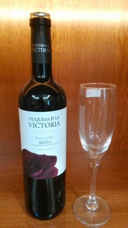 西班牙原瓶进口 Rioja产区 维多利亚珍酿干红葡