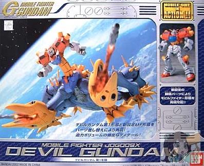 现货 MIA G高达 武斗传 Devil Gundam 魔鬼 恶魔高达 第一形态|一淘网优惠购|购就省钱