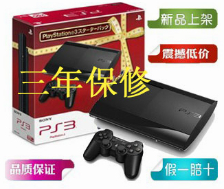 索尼PS3 游戏主机4212超薄PS4新款体感套联