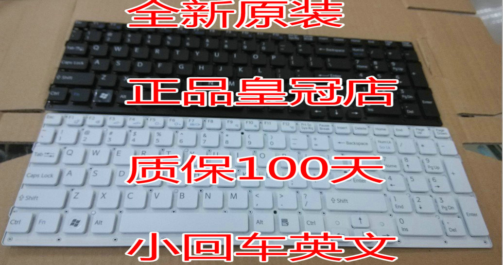 全新SONY索尼PCG-71612T VPCCB-112T PC