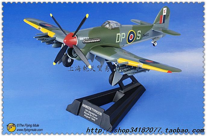 Witty WTW72028-02 台风 英国皇家空军 贝蒂 