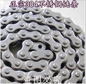 304不锈钢链条3分SS0606B4分SS0808B5分SS1园林景观图纸cad电气图片