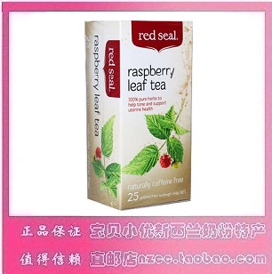 西兰直邮/现货 red seal 覆盆子叶茶缓解<em>痛经软</em>