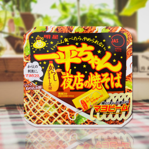明星一平夜店炒面拌面 蛋黄酱味 全球十大泡面