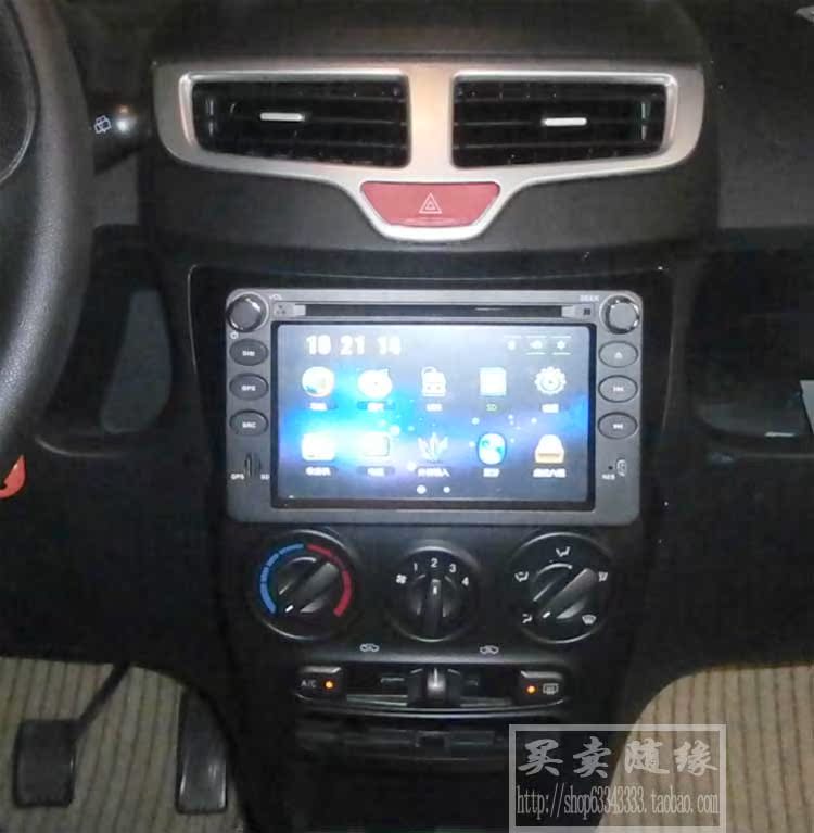 车友热荐 2013奇瑞新QQ专用导航13款QQ专用