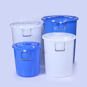 加厚大号塑料水桶食品级圆桶化工桶蓝色白色储