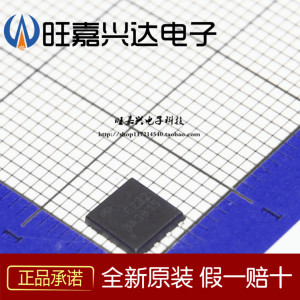全新原装 AON6232 AOS 封装DFN5X6_8L优惠