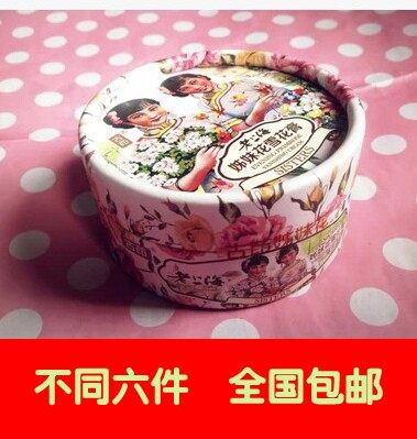 经典国货~<em>老上海姊妹花雪花膏</em> 保湿抗氧化面霜