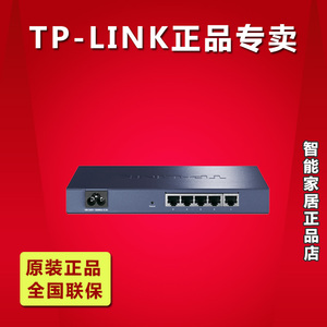 TP-LINK TP TL-AC100无线AP控制器86面板A