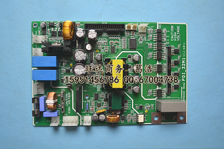 蒂森电梯配件|变频器主板|PDI-32M1|V1.0 v1.1