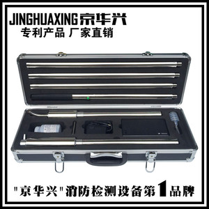 感烟感温探测器测试器装置检测器消防二合一烟