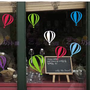缤纷热气球橱窗玻璃装饰墙贴纸 商场卖场商铺