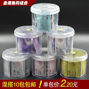 金滴鱼药组合药粉金滴白点净黄粉万能鱼药白药