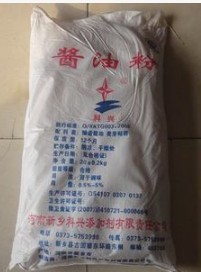 酱油粉 仙贝粉 增味剂 粉末酱油酱油 调味品 粉末酱油 1000克包邮优惠价18元,粉末酱油酱油精心为您挑选-麦尔网购导航-网购宝