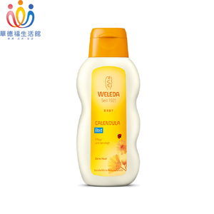华德福生活馆 维蕾德 金盏花婴儿舒神沐浴乳2