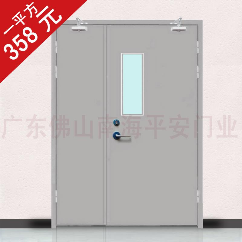 佛山钢质防火门甲、乙级消防门证齐包过消防验