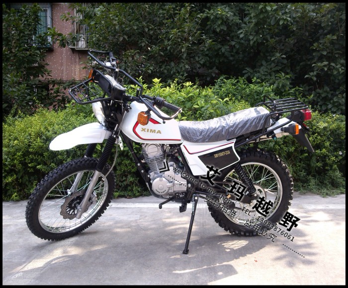 新款 150嘉陵摩托 \/CQR 越野摩托车250 嘉陵白