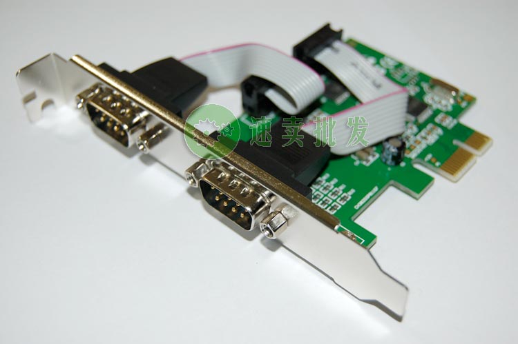 盒装PCIE PCI-E 转串口卡RS232扩展卡9针CO